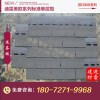 迪雷科爾 標(biāo)準(zhǔn)單層濃蔭綠瀝青瓦 玻纖瓦 油氈瓦 玻纖胎瀝青瓦 別墅屋面瓦 防水瀝青瓦 多彩玻纖瓦 多彩油氈瓦
