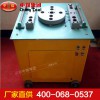 GW60型鋼筋彎曲機