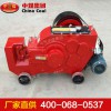 GQ40鋼筋切斷機
