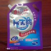 食品袋批發 牛皮紙包裝袋 瓜子包裝袋批發 自封自立干果類密封