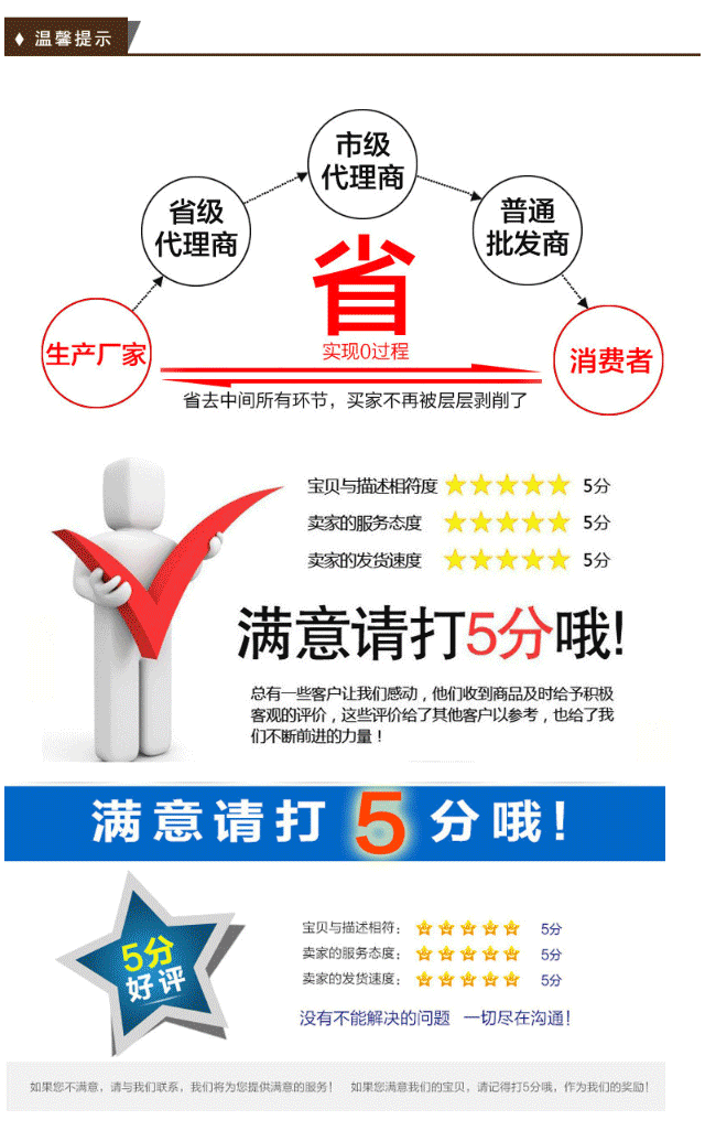 彩印塑料包裝袋_05