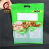 食品袋批發(fā) 牛皮紙包裝袋 瓜子包裝袋批發(fā) 自封自立干果類密封