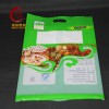 食品袋批發(fā) 牛皮紙包裝袋 瓜子包裝袋批發(fā) 自封自立干果類密封