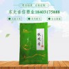 茶葉包裝袋 啞油印刷 拉鏈設計儲存方便 密封阻隔濕氣防潮