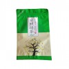 茶葉包裝袋 啞油印刷 拉鏈設計儲存方便 密封阻隔濕氣防潮