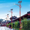 民族特色太陽能路燈_散花照明_使用壽命長達(dá)25年以上