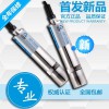 多參數水質檢測儀