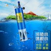 ?無人機檢測儀可在線檢測