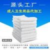 如何挑選成人紙尿褲貼牌代加工OEM工廠