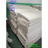 孝布混紡仿棉布32*32 80*60 89cm殯葬喪事壽衣民用孝布孝衣孝服