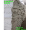 滌棉坯布TC90/10 110*76  89cm白布襯布里布口袋布喪事殯葬用布
