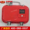 防護(hù)式綜采支架數(shù)顯測(cè)壓表生產(chǎn)廠家