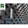 荊州30mm厚車庫排水板//黃石種植2公分蓄排水板