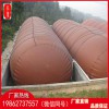 重慶100立方軟體沼氣池0.8厚膜材報價現場可參觀