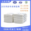 感恩托付 值得信賴--山東日康衛生用品有限公司