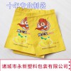 定制芒果干蘋果干鍍鋁包裝袋 黃桃干復合彩印自封袋 榴蓮干塑料袋