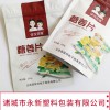 定制芒果干蘋果干鍍鋁包裝袋 黃桃干復合彩印自封袋 榴蓮干塑料袋