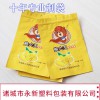 定制芒果干蘋果干鍍鋁包裝袋 黃桃干復合彩印自封袋 榴蓮干塑料袋