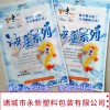定制芒果干蘋果干鍍鋁包裝袋 黃桃干復合彩印自封袋 榴蓮干塑料袋
