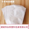 廠家批發食品包裝袋 鋁箔自封自立袋 耐穿刺高溫殺菌純鋁袋定制