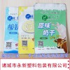 廠家批發食品包裝袋 鋁箔自封自立袋 耐穿刺高溫殺菌純鋁袋定制