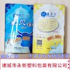 廠家批發食品包裝袋 鋁箔自封自立袋 耐穿刺高溫殺菌純鋁袋定制