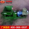 炮泥機，炮泥機生產廠家