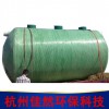 鋼筋混凝土化糞池 鋼筋混凝土玻璃鋼化糞池 混凝土化糞池 化糞池