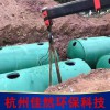 鋼筋混凝土化糞池 鋼筋混凝土玻璃鋼化糞池 混凝土化糞池 化糞池