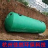 鋼筋混凝土化糞池 鋼筋混凝土玻璃鋼化糞池 混凝土化糞池 化糞池