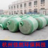 鋼筋混凝土化糞池 鋼筋混凝土玻璃鋼化糞池 混凝土化糞池 化糞池