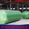 鋼筋混凝土化糞池 鋼筋混凝土玻璃鋼化糞池 混凝土化糞池 化糞池