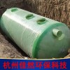 鋼筋混凝土化糞池 鋼筋混凝土玻璃鋼化糞池 混凝土化糞池 化糞池