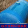 鋼筋混凝土化糞池 鋼筋混凝土玻璃鋼化糞池 混凝土化糞池 化糞池