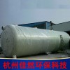 鋼筋混凝土化糞池 鋼筋混凝土玻璃鋼化糞池 混凝土化糞池 化糞池