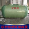 化糞池 鋼筋混凝土玻璃鋼化糞池 混凝土化糞池 化糞池