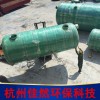 化糞池 鋼筋混凝土玻璃鋼化糞池 混凝土化糞池 化糞池