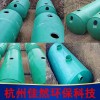 化糞池 鋼筋混凝土玻璃鋼化糞池 混凝土化糞池 化糞池