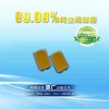 3020 0.1W正白光led燈珠光源