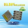 5050RGBW四合一燈珠0.2W