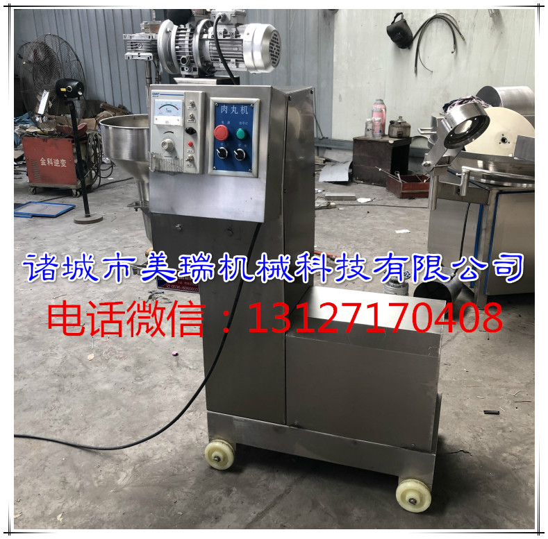 微信圖片_20190713174329_meitu_8_副本