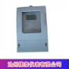 灌溉用智能電表