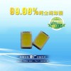 3020 0.1W正白光led燈珠光源