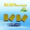 2835 0.5W點(diǎn)粉紅光led光源