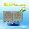 5050黑面RGB高亮燈珠