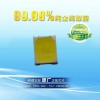 2835紅光0.5W燈珠
