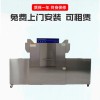 拆供應酒店大型商用全自動洗碗機-學校食堂洗碗籃傳機