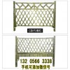 伸縮竹籬笆木柵欄園藝竹拉網菜地護圍欄庭院裝飾隔斷美麗鄉村定制