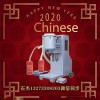水基型滅火器充裝設(shè)備