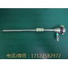R.WOLF狼牌 8655.3841 內(nèi)鞘  陶瓷頭有輕微破損  彈片壞